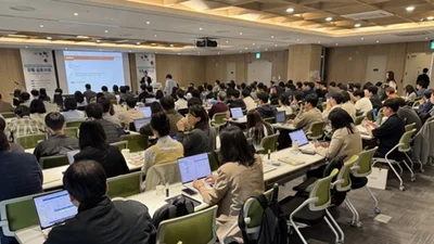 KDRA 원료의약품연구회·의약분석연구회 첫 공동 심포지엄 성료