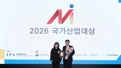 '인사돌' ‘2026 국가산업대상’ 잇몸약 부문 대상 수상