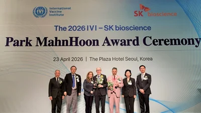SK바이오사이언스-IVI, ‘2026 박만훈상’ 시상식 개최