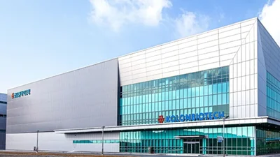 코오롱바이오텍, ‘바이오 코리아 2026’ 참가