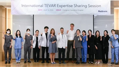 네덜란드 의료진과 흉부 대동맥 스텐트 삽입술 심포지엄 개최