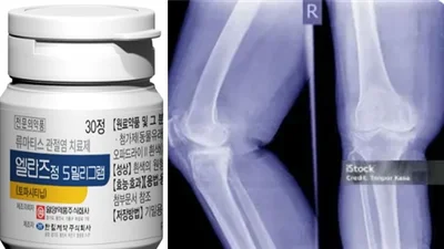 일양약품, 류마티스 치료제 ‘엘란즈정’ 출시