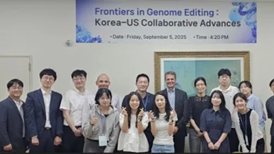 난치성 T세포 림프종 ‘CD5 유전자 제거 동종 CAR-T’ 기반 기술 개발