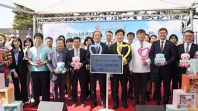  ‘2026 하늘반창고 진료비 지원사업’ 기부금 전달식 개최