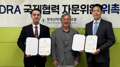 한국신약개발연구조합, 국제협력 자문위원 2인 위촉