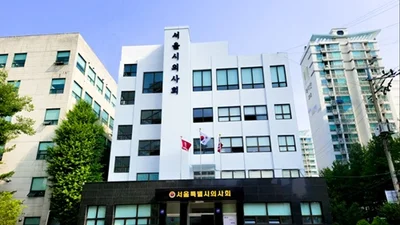 비윤리적 의료행위 관련 회원 징계 의결