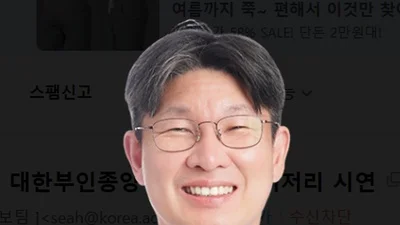 고려대 안암병원 송재윤 교수