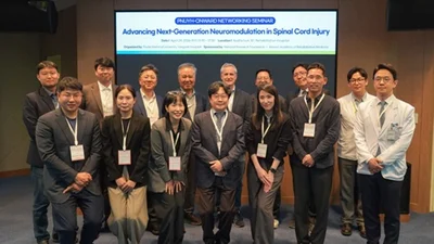 차세대 신경조절 심포지엄 개최…척수손상 재활치료 혁신 모색