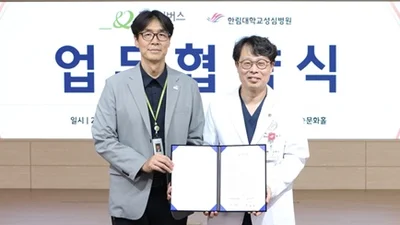 굿네이버스와 아동 권리 옹호 업무협약 체결