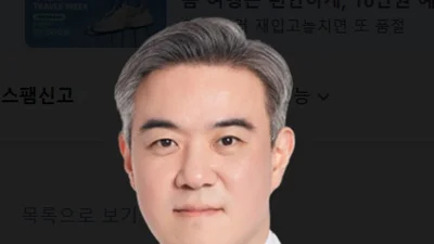 고려대 안암병원 위장관외과 민재석 교수