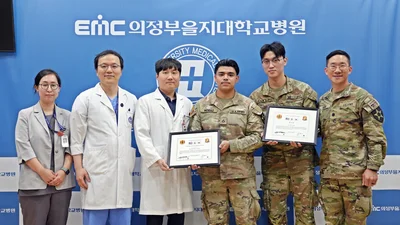 의정부을지대병원, “헬기이송 미군 장병 살렸다