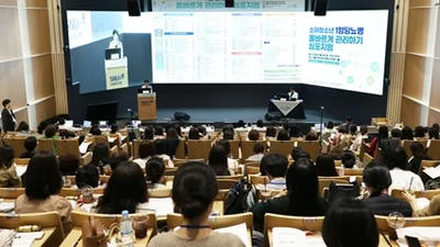 서울대어린이병원, 소아청소년 1형당뇨병 다학제 심포지엄 성료