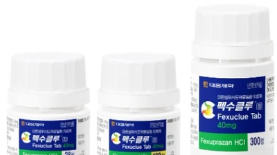 '펙수클루' 헬리코박터파일로리 제균 적응증 추가