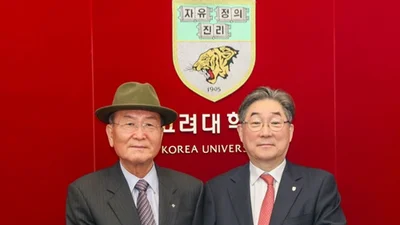 김운섭 교우, 고려대의료원에 의학발전기금 1억 원 기부