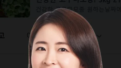 안암병원 병리과 김예슬 교수