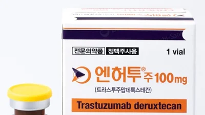 한국다이이찌산쿄㈜·한국아스트라제네카㈜ 엔허투®