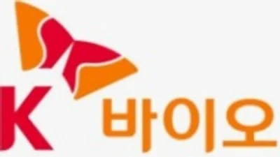 SK바이오팜, 1분기 영업익 898억…전년비 250% 상승