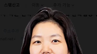 고려대구로병원 감염내과 최민주 교수