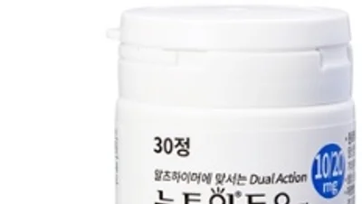 삼진제약, 치매 복합제 '뉴토인 듀오' 출시