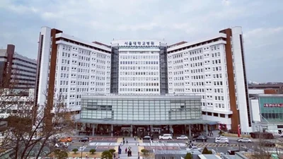 [인사] 서울대병원 병원관리지원실장 등