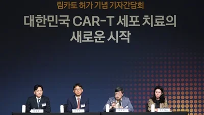 큐로셀, 림카토 허가 기념 간담회 개최...“국내 CAR-T 상용화 본격화