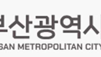 ‘의료기사법 개정안’ 졸속 처리 시도 규탄