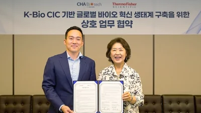 차바이오텍- 써모 피셔 사이언티픽, ‘K-Bio CIC’에 글로벌 바이오 연구 인프라 구축