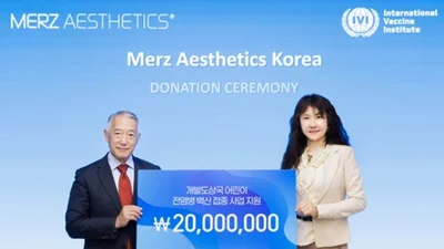 멀츠 에스테틱스 코리아 제오민®, IVI와 참여형 기부 캠페인 성료
