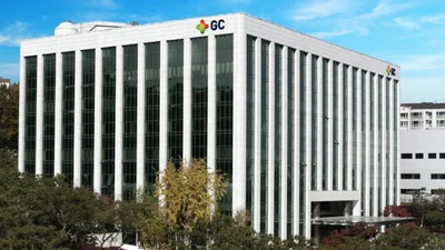 GC녹십자, WHO GMP 서면 실사 승인 받아