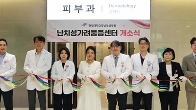 6주 넘는 원인 모를 가려움, 전신질환 위험 높아 조기 다학제협진 필요