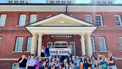 (사)한국당뇨협회, 5월 ‘한마음 건강모임’ 개최