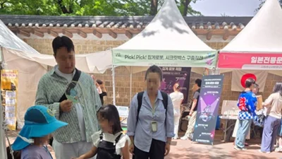 한국마약퇴치운동본부 서울지부서울함께한걸음센터