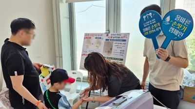 서울특별시 동부병원, 동대문구 세계가족축제서 건강증진 부스 운영