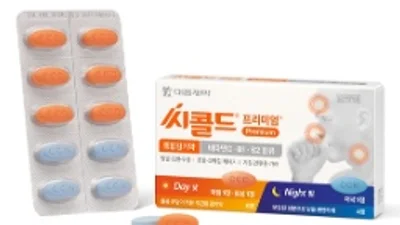 대웅 씨콜드프리미엄, 졸음부담 낮춘 주간 설계 주목