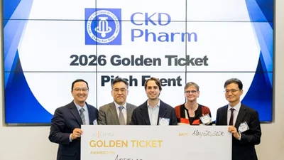 종근당, 美 보스턴에서 ‘2026 CKD Pharm Golden Ticket’ 개최