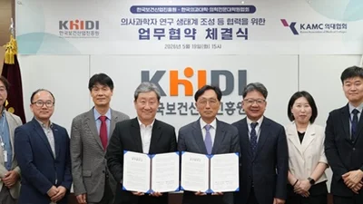 진흥원-의료계, 의사과학자 연구 생태계 강화위한 전주기 협력체계 본격 가동