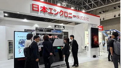 엔클로니, INTERPHEX 2026 성료…
엔클로니, INTERPHEX 2026 성료…글로벌 진출 본격화
