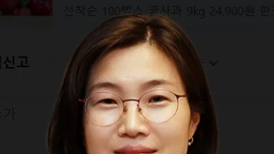 고려대 안암병원 이은주 교수