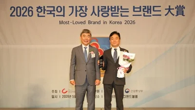 GC녹십자, 비맥스 ‘2026 한국의 가장 사랑받는 브랜드’ 대상 수상