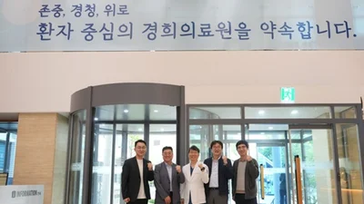 보건복지부 ‘환자안전기술개발 및 실증·확산 사업’ 선정