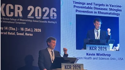 한국GSK, ‘KCR 2026’서 류마티스 질환 환자 대상포진 예방 전략 제시