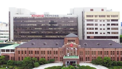 경북대병원, 감사원 ‘자체감사활동 심사’ A등급 달성