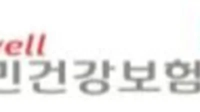 공단, 건강보험 국민참여위원회 제5기 국민위원 모집