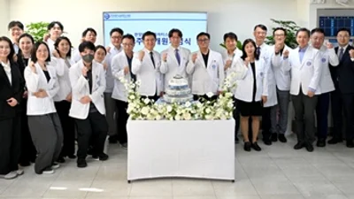 한양대류마티스병원, ‘제28주년 개원기념식’ 개최