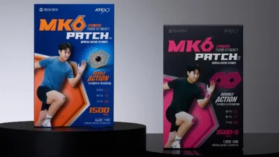 동아제약, 의료용 자기발생기 ‘MK6 테이핑 자석패치’ 출시