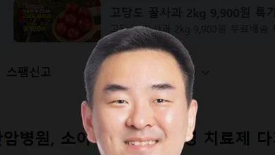 안암병원, 소아 호흡기 감염병 치료제 다기관 임상시험 주관기관 선정
