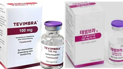 '테빔브라' 5개 적응증 곧 약평위 상정 예고
