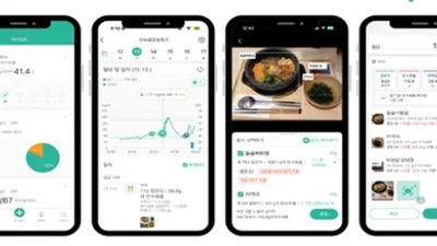 국내 최대 수준의 CGM 연동 기반 통합 당뇨병 관리 생태계 강화