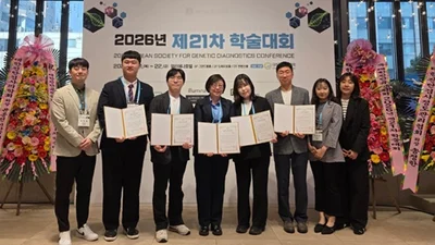 국립암센터 공선영 교수팀, 2026년 대한진단유전학회 ‘5관왕’ 쾌거