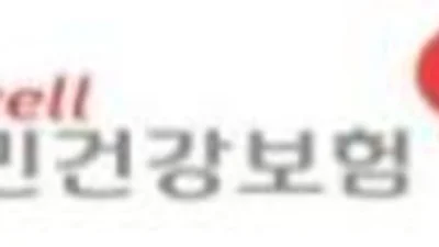 공단, ‘인공지능(AI) 시대 일과 조직의 미래’ 전문가 특강 개최